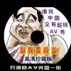2021香港资料大全